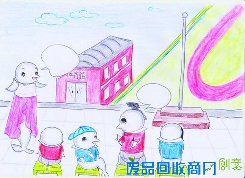 11岁女生画绘本 迎接一年级小朋友