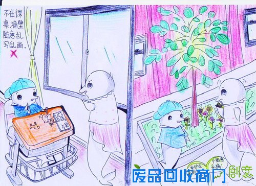 11岁女生画绘本 迎接一年级小朋友