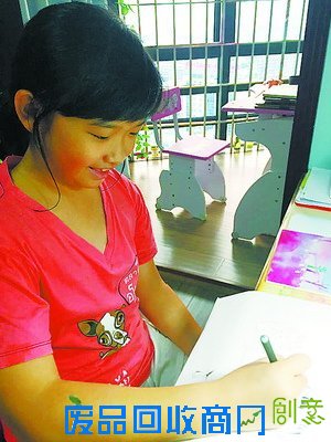 11岁女生画绘本 迎接一年级小朋友