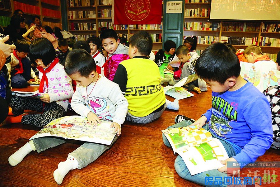 家长读绘本为讲道理 其实宝宝读绘本图"热闹"就行