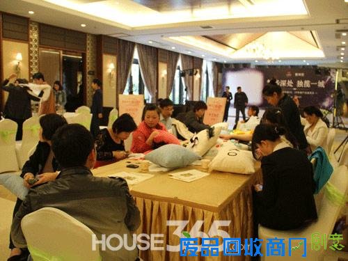 (布艺抱枕DIY、水果派松饼DIY活动现场 HOUSE365新房中心) 布艺抱枕DIY、水果派松饼DIY活动现场