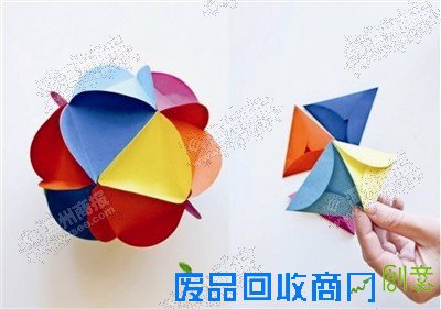 色彩绚丽的创意折纸彩球DIY手工制作，仿佛是用彩虹为材料制作而成的美丽绣球，让人一见倾心。非常有创意的简单折纸小手工，只要学会彩球其中一面的折法，就可以很轻松地将它DIY，喜欢就一起来折纸试试吧。