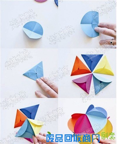 创意折纸彩球DIY