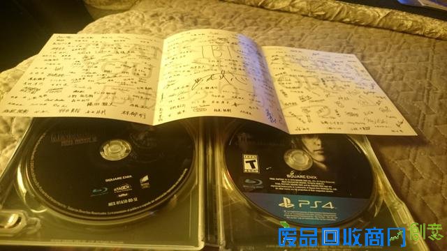 太唯美！《最终幻想15》曝新艺术图