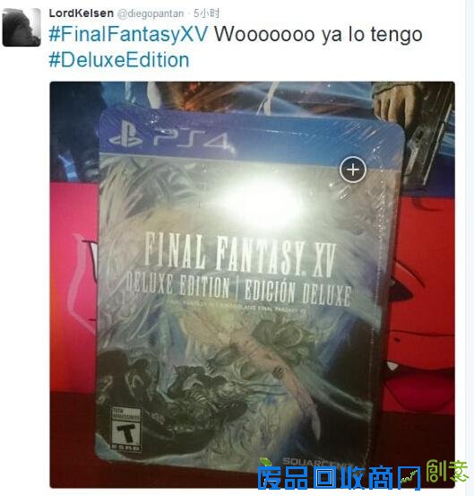 太唯美！《最终幻想15》曝新艺术图