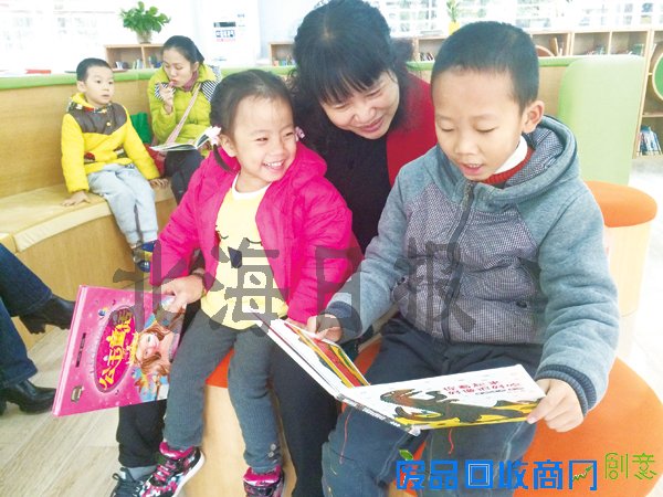 广西首家自助绘本馆元旦开放