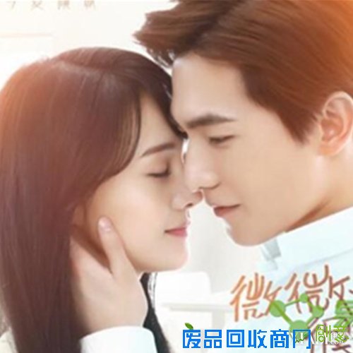 郑爽杨洋高清美照曝光 开启甜蜜模式备受关注