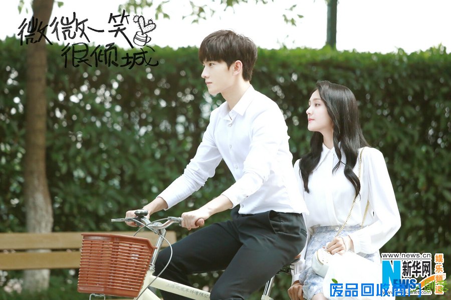 《微微》今晚首播倾城cp上线启动纯爱模式
