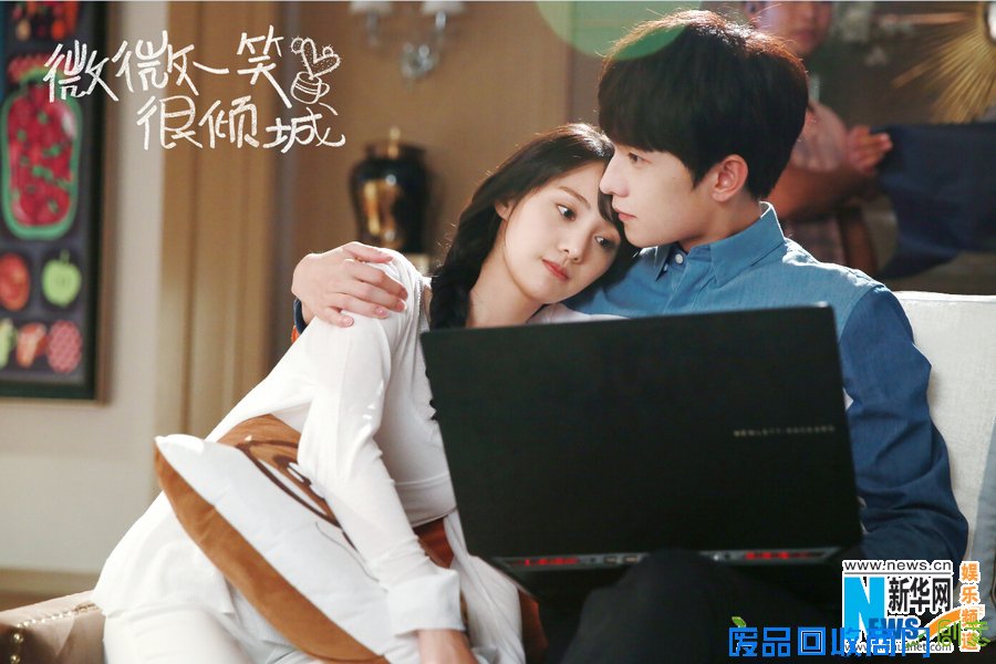 《微微》今晚首播倾城cp上线启动纯爱模式