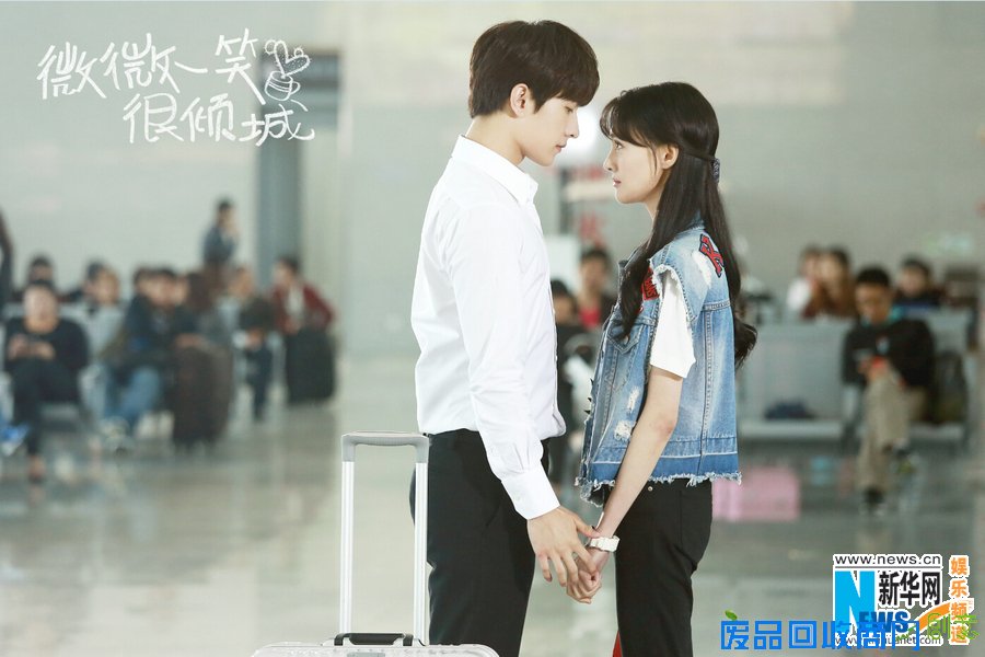 《微微》今晚首播倾城cp上线启动纯爱模式