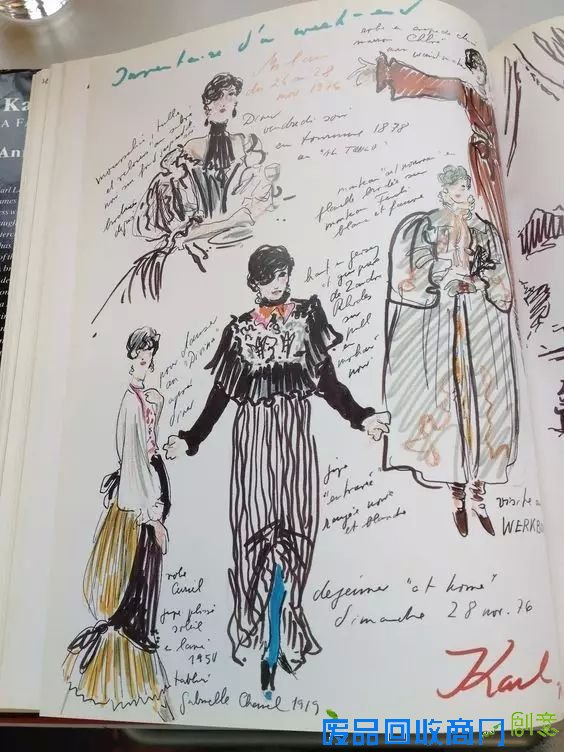 明星趣闻 你能在BORA AKSU找到怀念、灵感、趣味