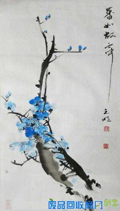 当代艺坛三十位影响人物