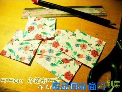 漂亮布艺花朵饰品DIY手工制作方法- 