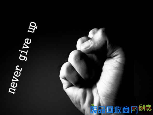 经典生活励志语录