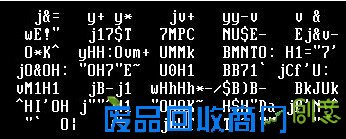 【趣味心理测试】心理学23张诡异的图片，准的让你惊叫，百分之99的人会震惊