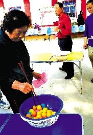 老年“趣味运动会”