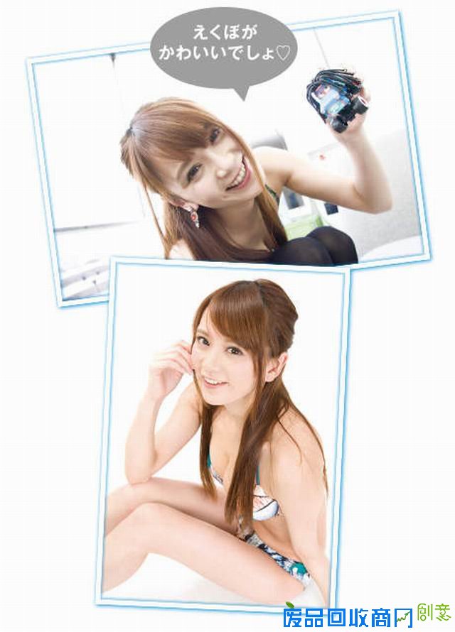 “赛车皇后”三城千咲 漂亮又会手语的知性美女