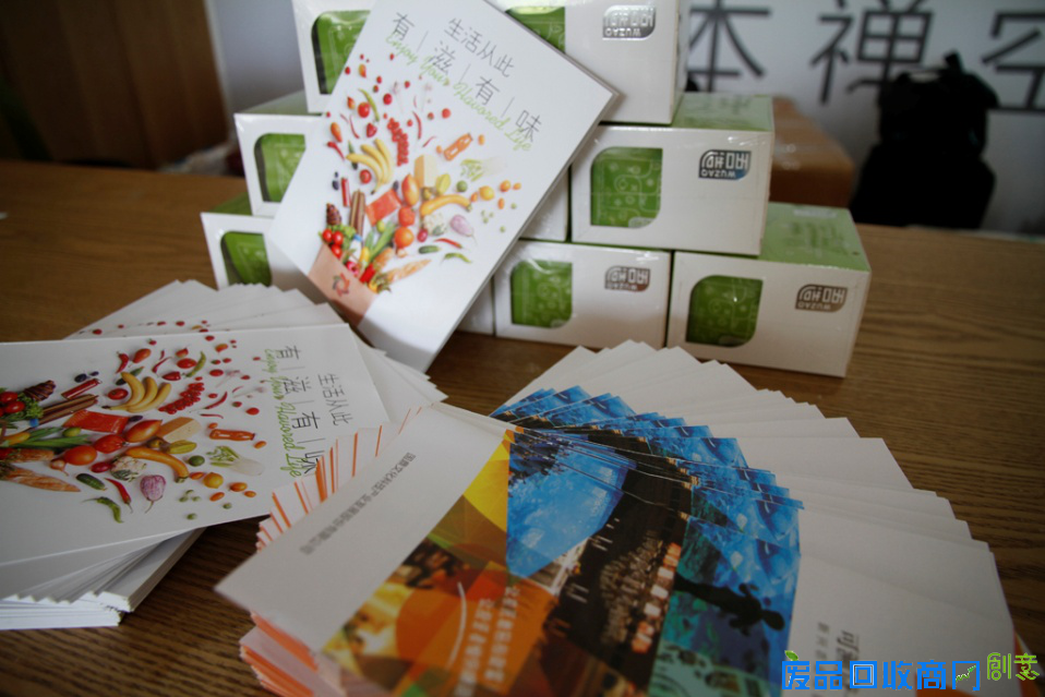 可溯金融成功开展线下活动，溯友相约体验传统手工布艺