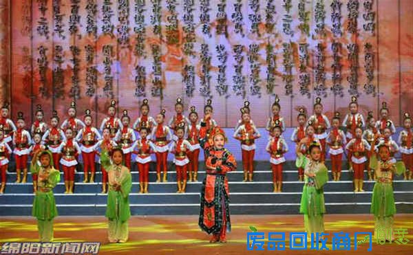 绵阳市第七届中华经典诵读展演昨晚举行