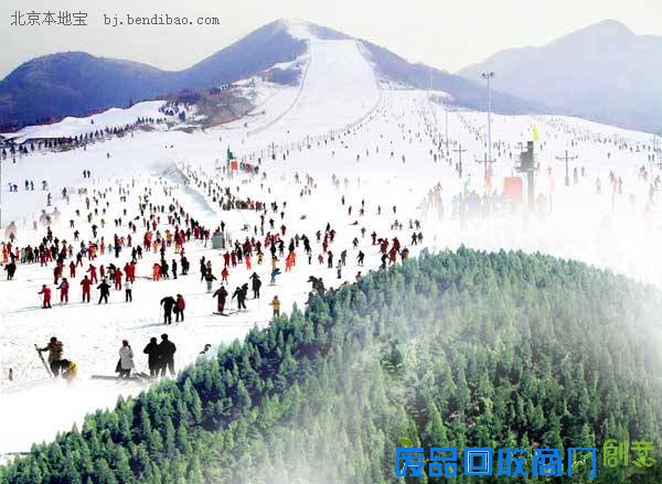 2016北京通州运河冰雪节时间地点及门票