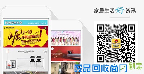 网友图文讲解20分钟安装好一个穿衣镜