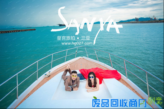 去海南三亚拍海景婚纱照【皇宫旅游婚纱摄影】“旅拍幸福终点站”