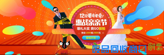 去海南三亚拍海景婚纱照【皇宫旅游婚纱摄影】“旅拍幸福终点站”