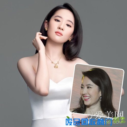 刘亦菲高圆圆姚晨舒淇 女神丑态被拍瞬间(组图)