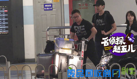 赵又廷女助理是谁个人资料照片遭扒 高圆圆老公赵又廷五段绯闻情史