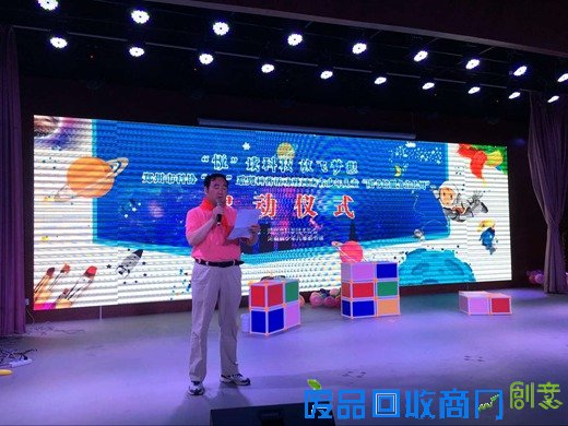 悦读科技放飞梦想河南省少儿图书馆启动“六一”系列活动