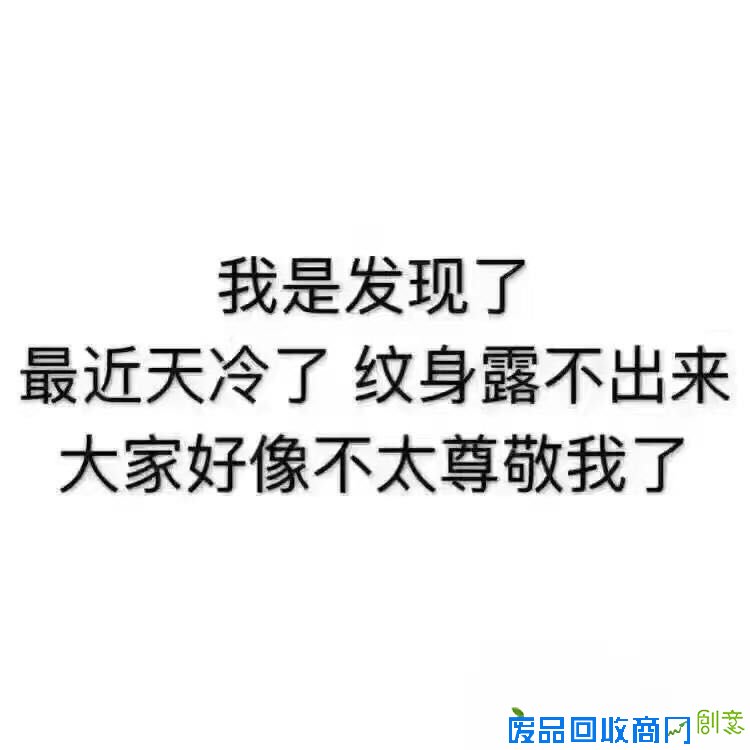 三个喜闻乐见节日马上来 三步教你搞定节日运营