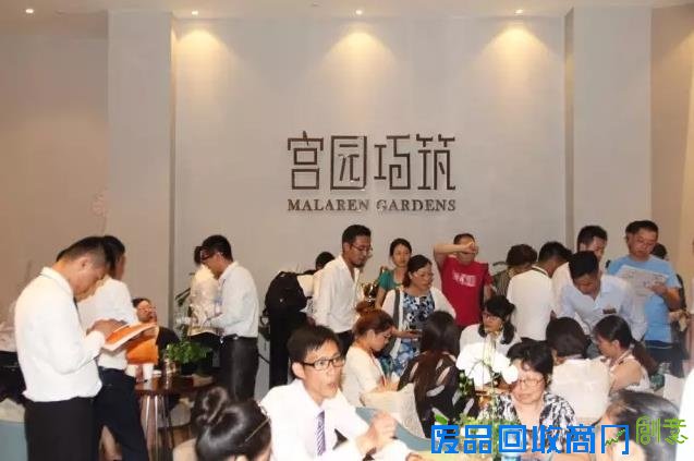 宫园巧筑花开动全城,千人争相一睹芳容