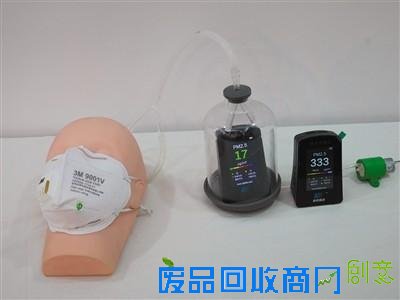 防霾口罩真能防霾？媒体实测：“明星同款”效果一般