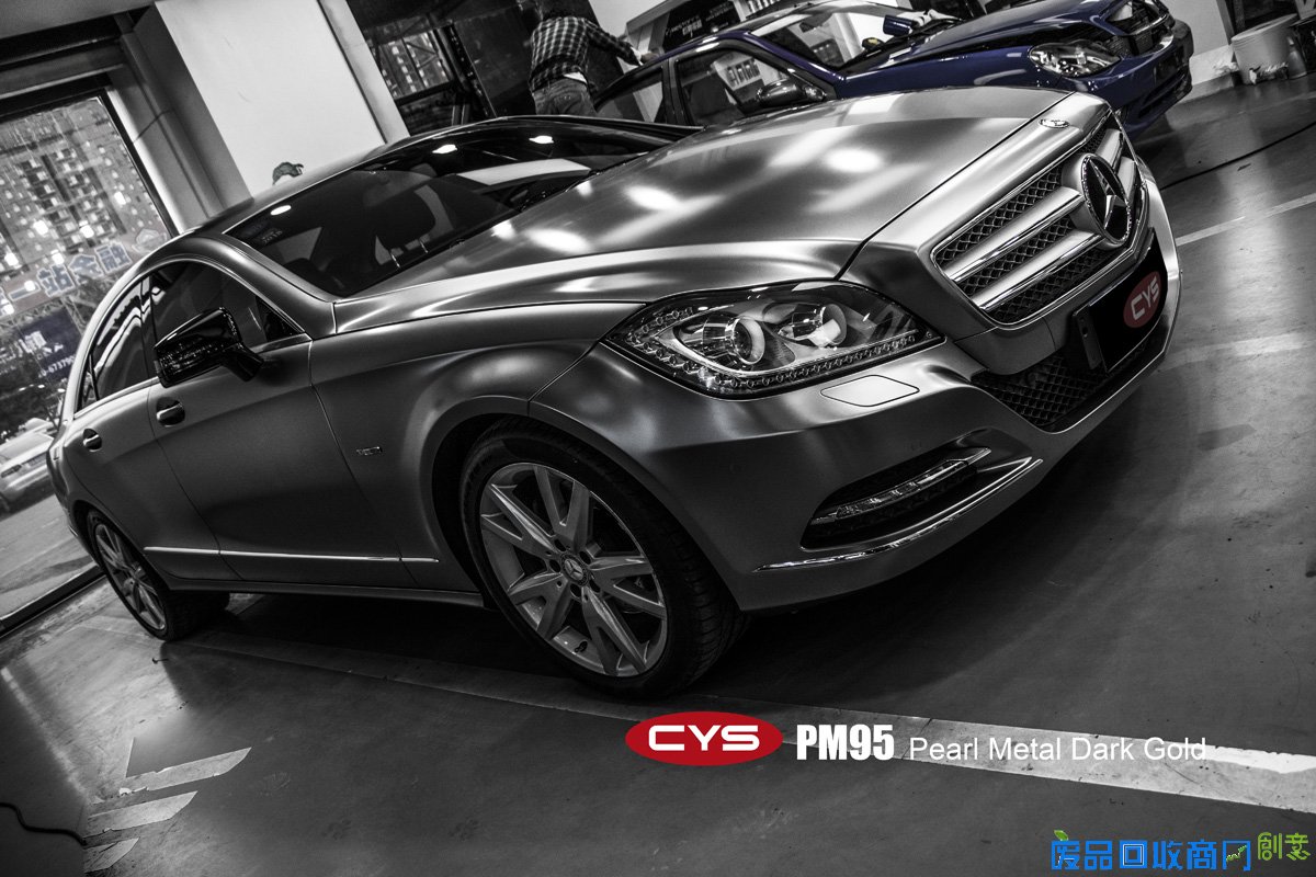 【图文】奔驰CLS300换装电光金属钛金车衣