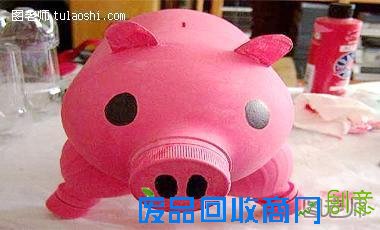 废物利用 可乐瓶变存钱罐图解全过程