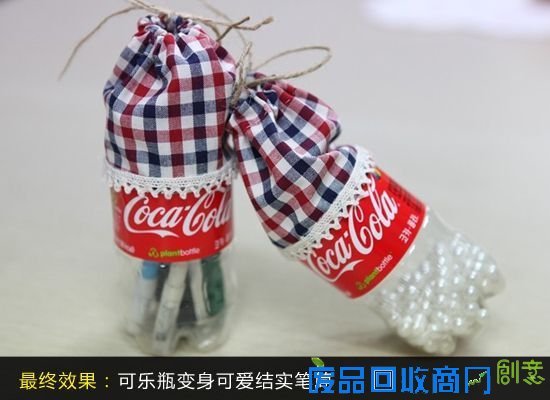 除了放笔之外，还能放其他装饰品点缀家居哦