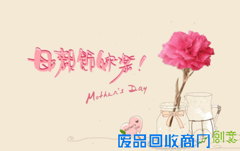 u=10416709,2339524890&fm=11&gp=0