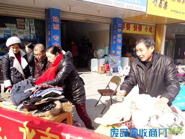 这个冬天因你们而温暖