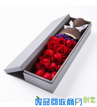 20155201040533543857