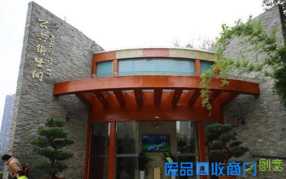 重庆现五星级豪华公共厕所耗资80万 铺满大理石全年26度