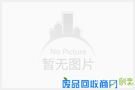 玻璃瓶废物利用制作装饰花瓶