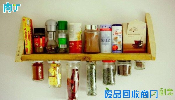 置物架怎么制作 玻璃瓶罐手工diy置物架图解