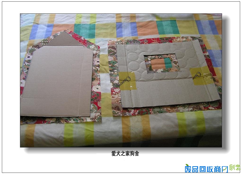 狗窝小房子的制作流程图解 第2张图片 狗窝小房子的制作流程图解 第2张图片