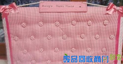 给小狗做个窝-教你自己动作DIY制作狗床 第4张图片 给小狗做个窝-教你自己动作DIY制作狗床 第4张图片