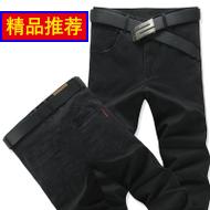 加绒加厚裤 39元 中长