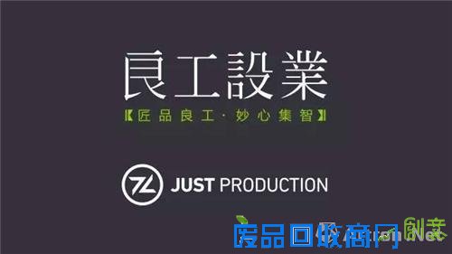 《三才圖繪》项目对话