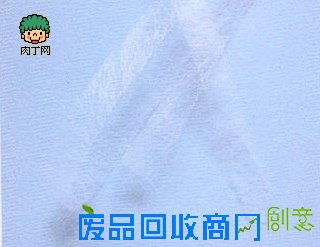 手工DIY布娃娃教程之男生马甲的做法