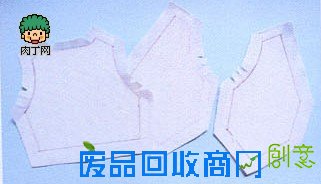 手工DIY布娃娃教程之男生马甲的做法