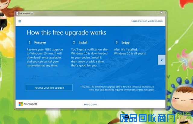用力过猛！微软承认Win10免费升级太激进 