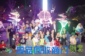 镜湖湿地儿童乐园集体生日party很欢乐